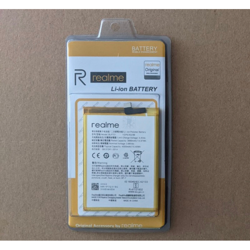 REALME C2 - Baterai Batre Hp Realme C2 RMX1941 RMX1945 Kode Model BLP721 BLP 721 Batrei Batrai Realm