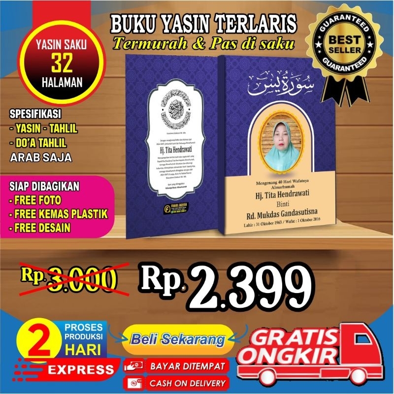 Yasin / Buku Yasin / Yasin Saku / Yasin Murah / Yasin Acara Khoul/foto almarhum