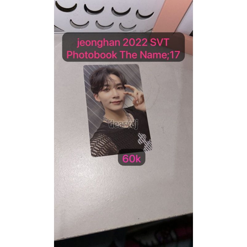 

JEONGHAN PB SAY THE NAME