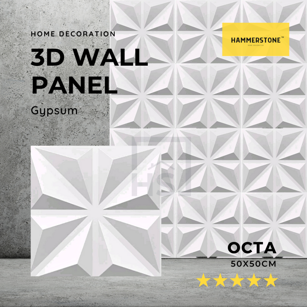 3D Wallpanel Gypsum Semen Octa 50x50cm/Wall Decoration/Dekorasi Dinding/Interior/Eksterior/Ornamen D