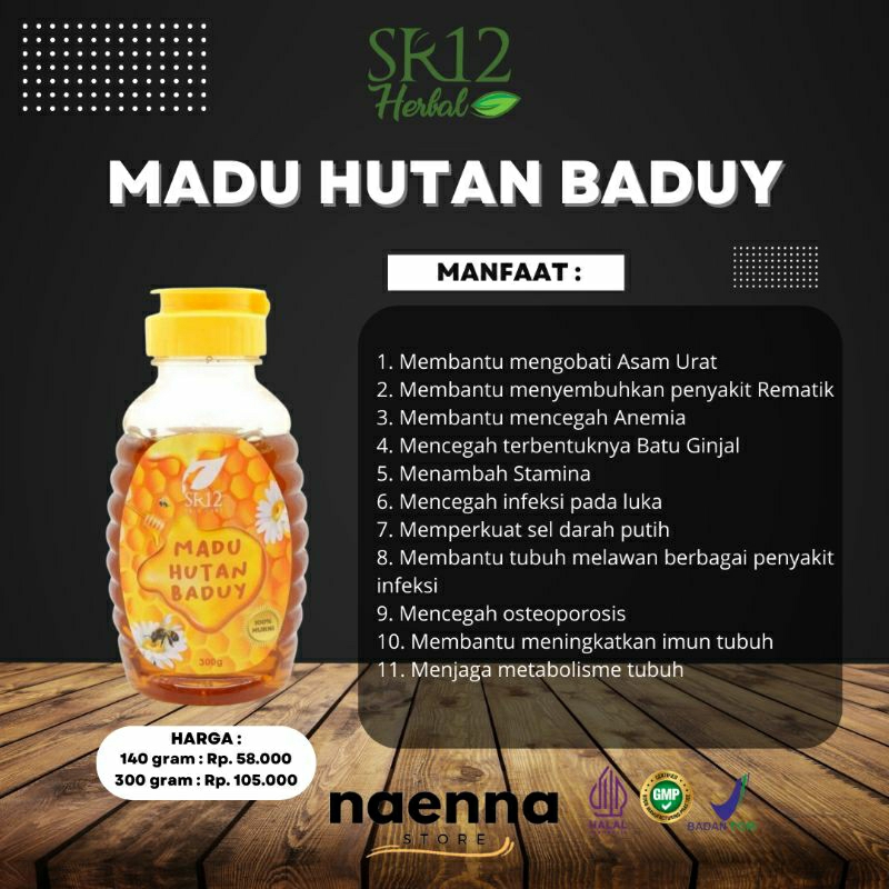 MADU HUTAN BADUY SR12 100% Ori - 140gr - 300gr