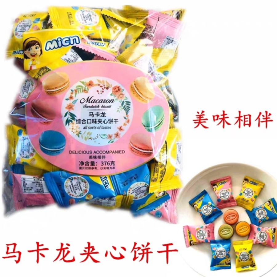 

376G BISCUIT MACARON SANDWICH BISKUIT MINI MACARON SANDWICH IMPORT