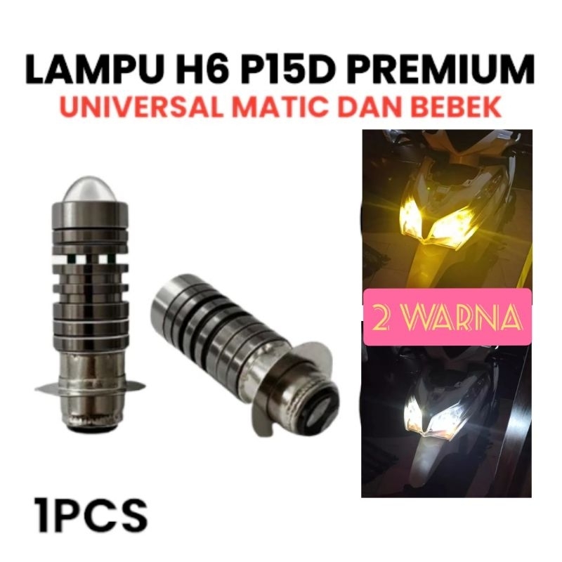 Lampu Depan Motor matik H6 Led P15D bebek