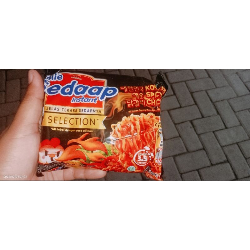 

(PAKETAN ISI 10) MIE SEDAP GORENG