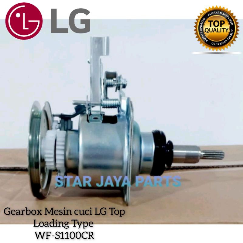 Gearbox Mesin cuci LG Top Loading WF-S1100CR QUALITY
