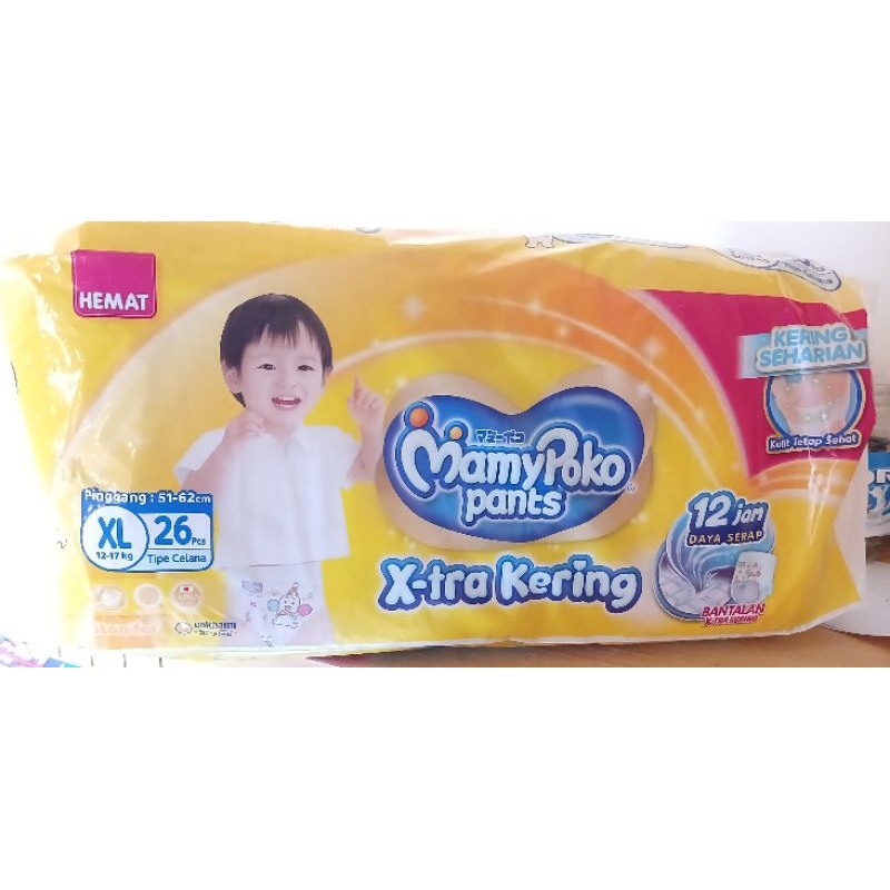 Mamy poko XL 26