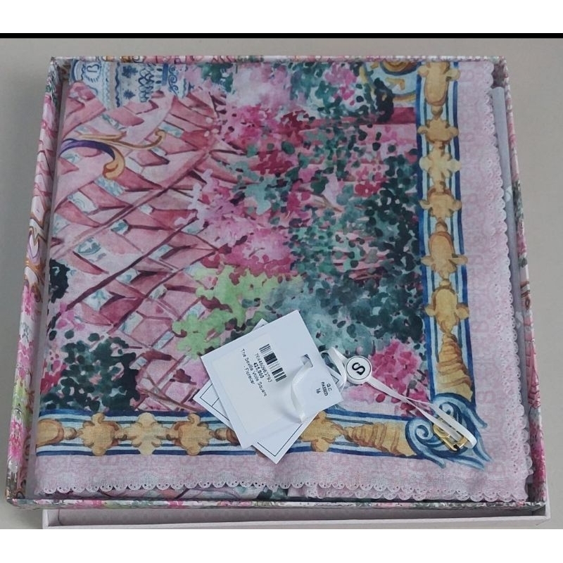 BS  The Sevilla - Florecer