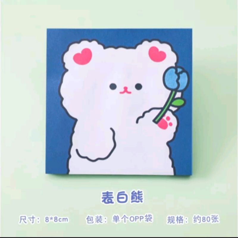 

NL~ Sticky Note Bear and Girl Blue