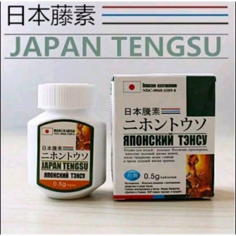 JAPAN TENGSU ASLI ORIGINAL JAPAN TENSU TAHAN LAMA