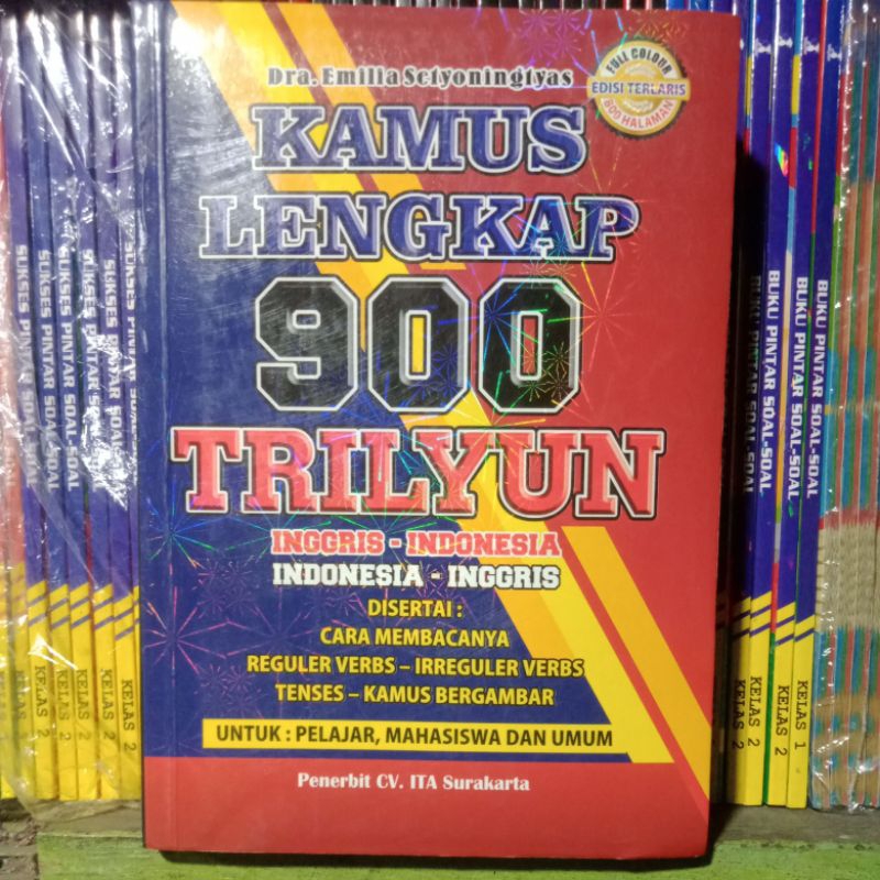 Kamus Bahasa Inggris Indonesia Kamus Lengkap 900 Trilyun Inggris Indonesia Index samping Disertai Ca