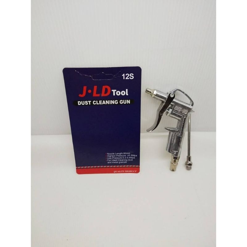 JLD - Air Duster Semprotan Angin DG-10 (Besi)