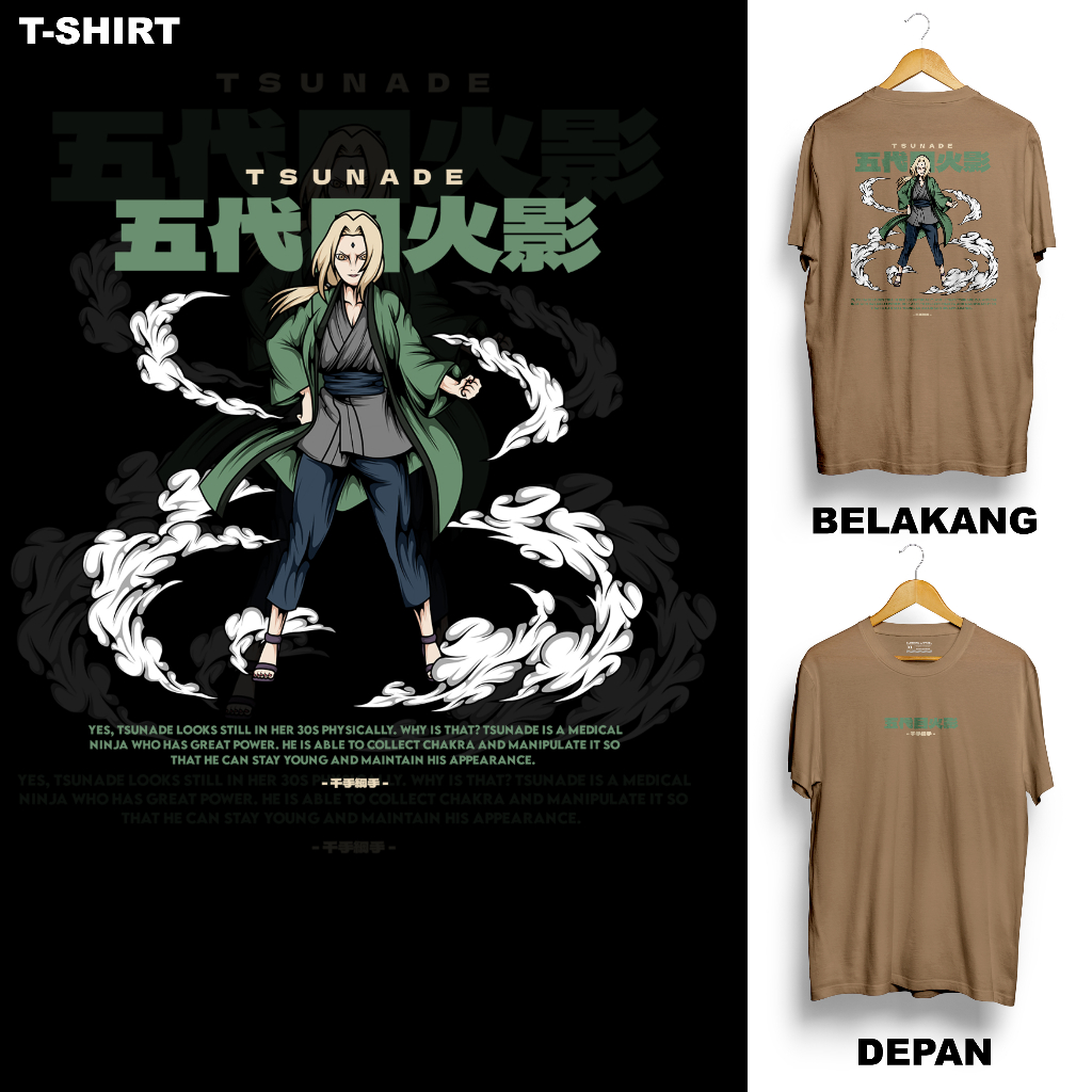 TSUNADE - KAOS DEWASA MOTIF ANIME NARUTO BORUTO KARAKTER TSUNADE HOKAGE