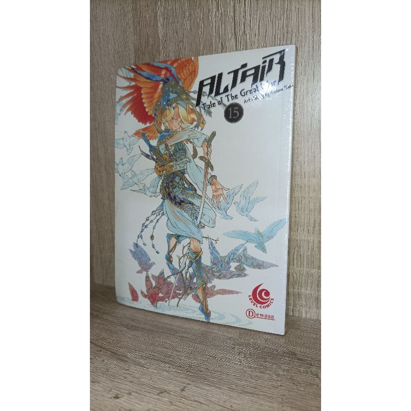 komik : Altair Vol 15 BY Kotono Kato