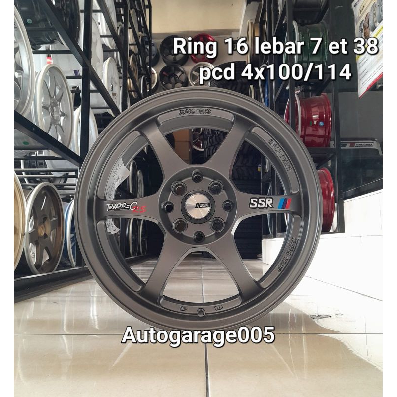 velg ssr type c ring 16 lebar 7 et 38 pcd 4x100/114 gunmetal