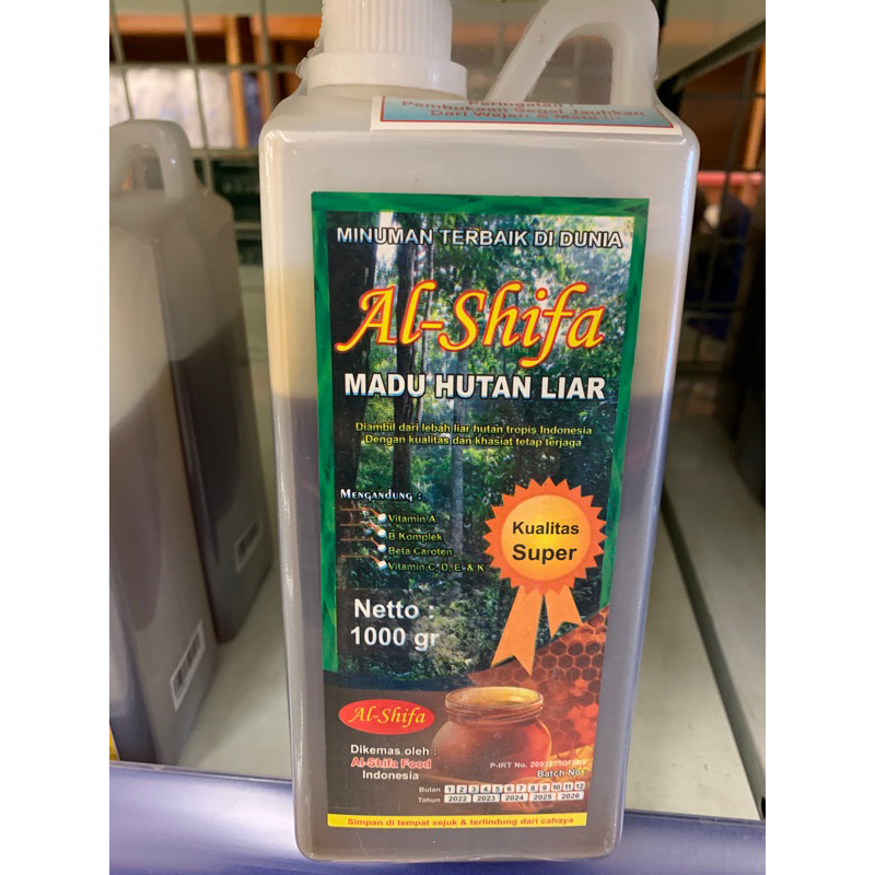 

MADU HUTAN LIAR (Al-SHIFA)