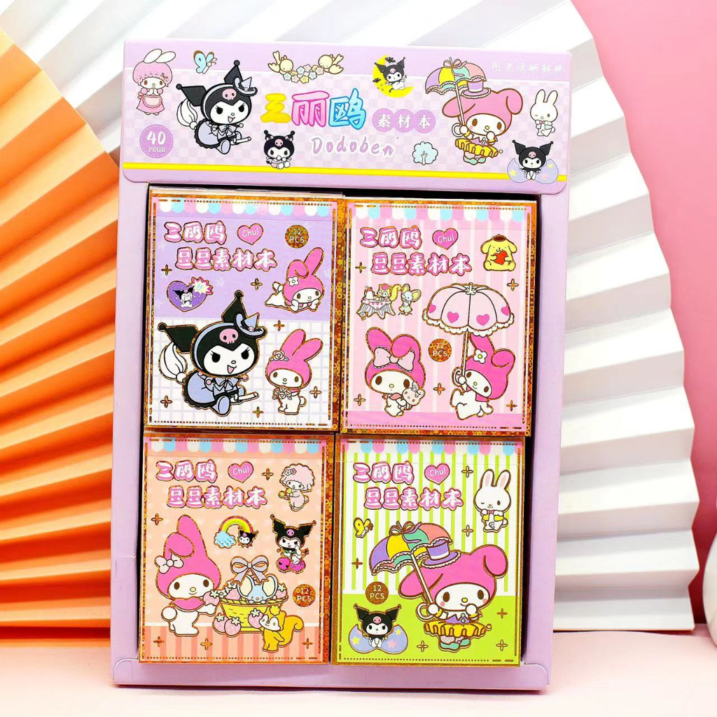 

Buku Stiker Sanrio 12 Lembar Full Stiker 7x9cm Kawai Stiker 523-426