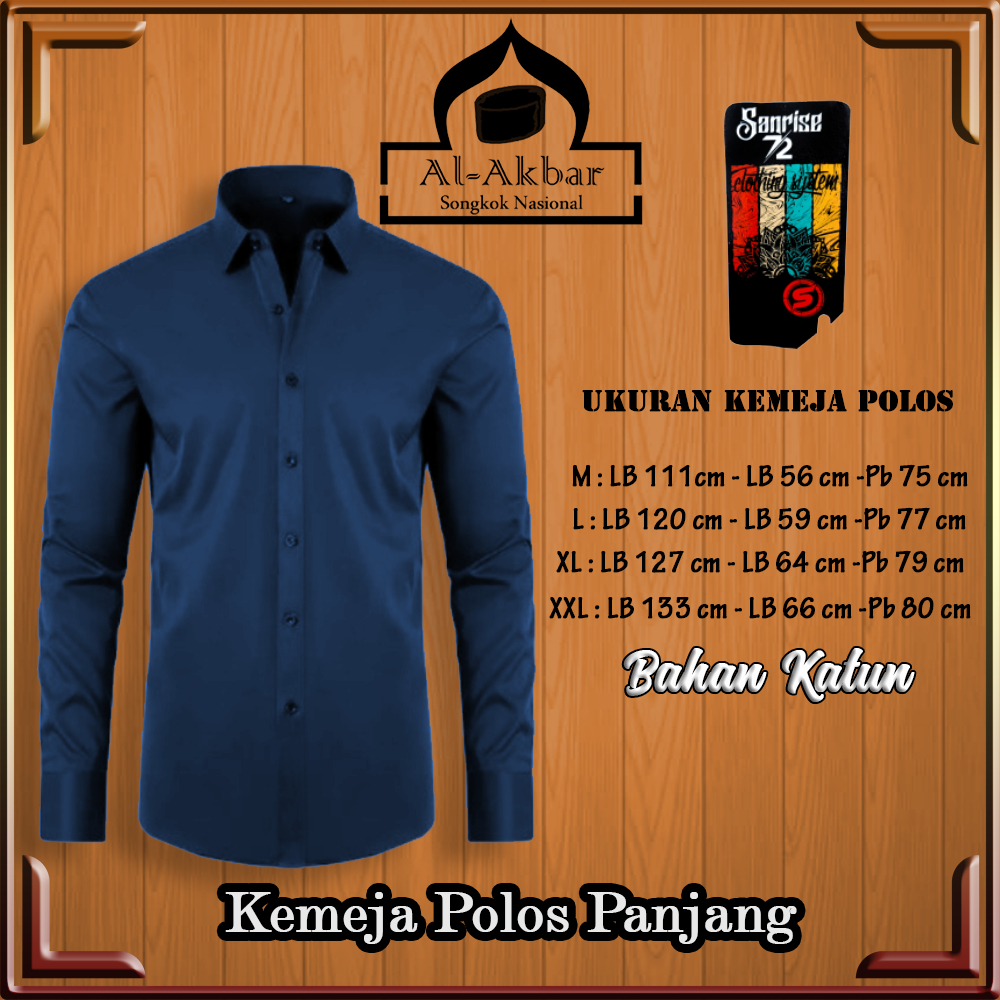 KEMEJA POLOS/KEMEJA LENGAN PENDEK/KEMEJA KATUN PREMIUM