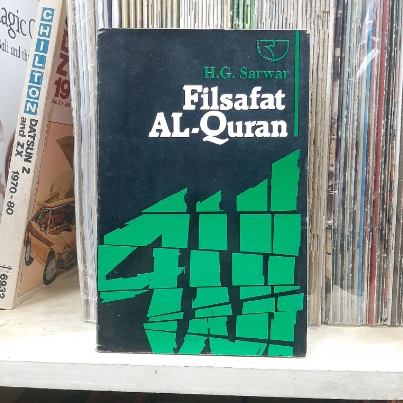 HG Sarwar - Filsafat Al Quran