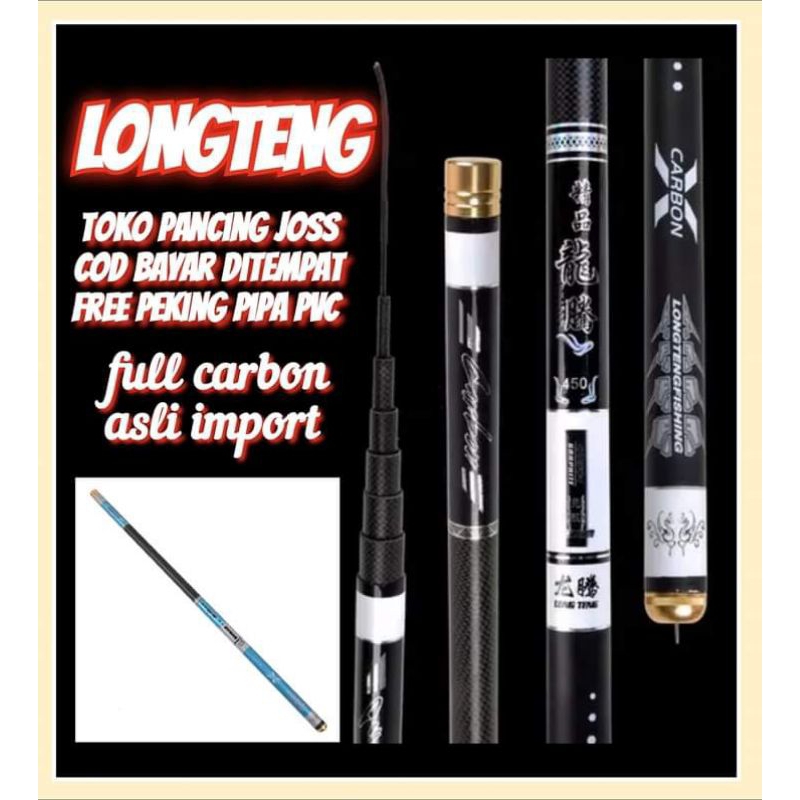 joran tegek baronang kaku kuat longteng fishing 630 540 450 360