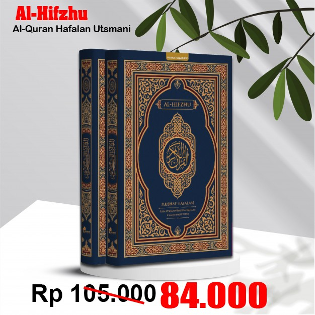 Al Quran Hafalan Rasm Utsmani Al Hifzhu