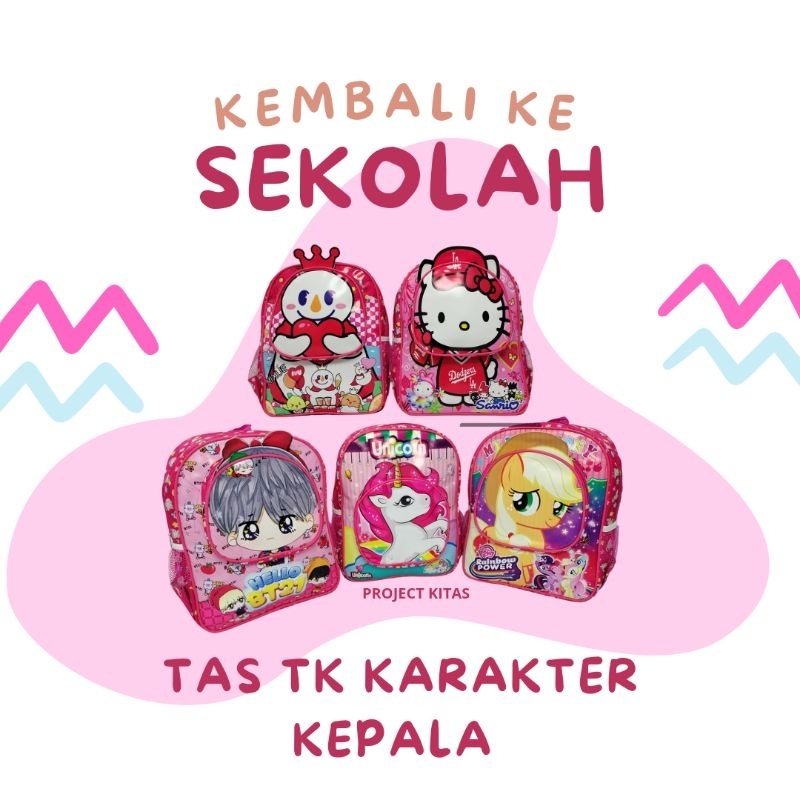 Tas Sekolah TK Karakter/Tas Sekolah Terbaru/Tas Anak Lucu/Tas Bagus Murah