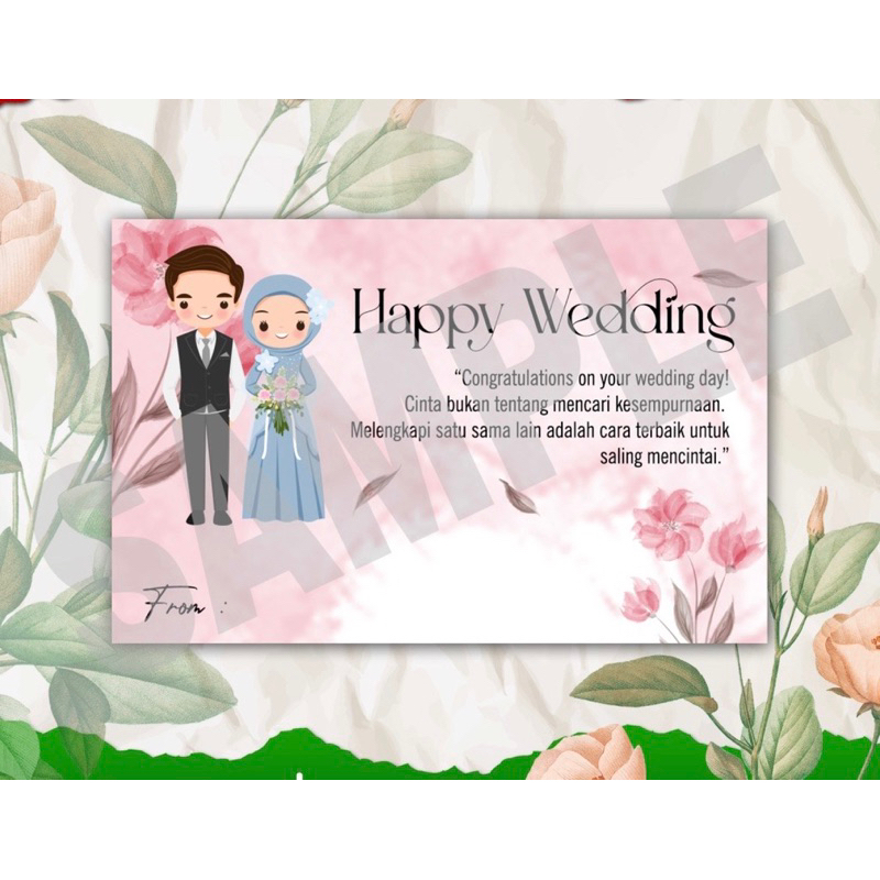 Gift Card happy anniversarry wedding gift card