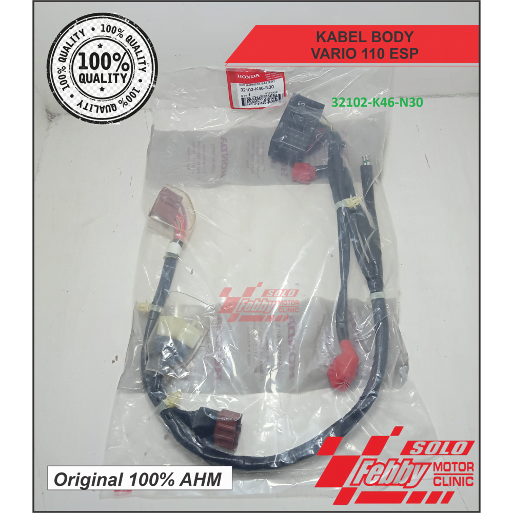 KABEL BODY BAGIAN BATTERY-BOX SEKERING VARIO 110 ESP ORIGINAL AHM 32102-K46-N20/N30