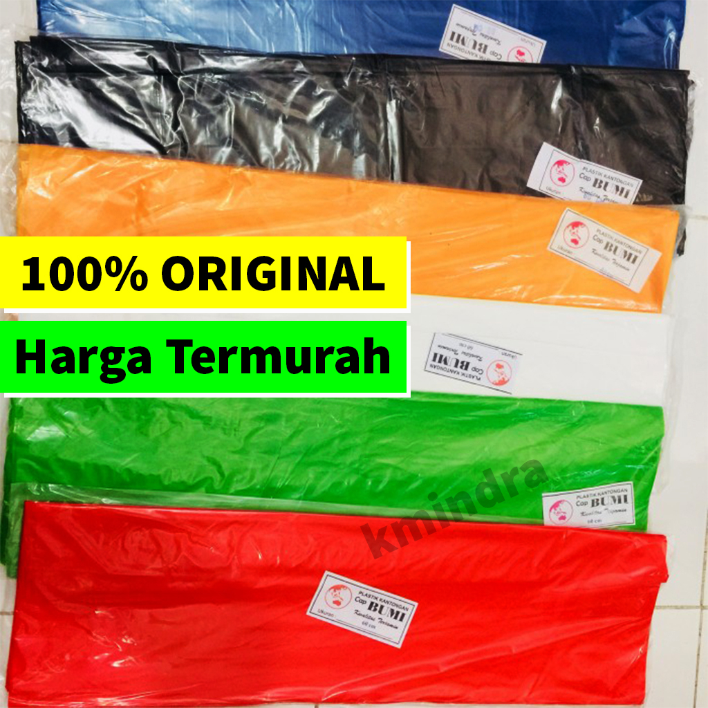 Plastik layangan METERAN
