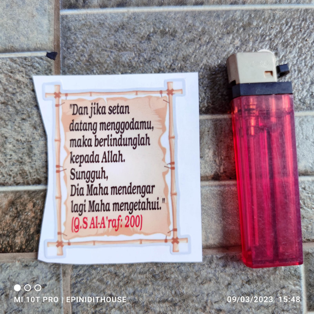 

Stiker Ayat Al Quran Kutipan Hadist Doa Islamic Muslim Al Baqarah Huud