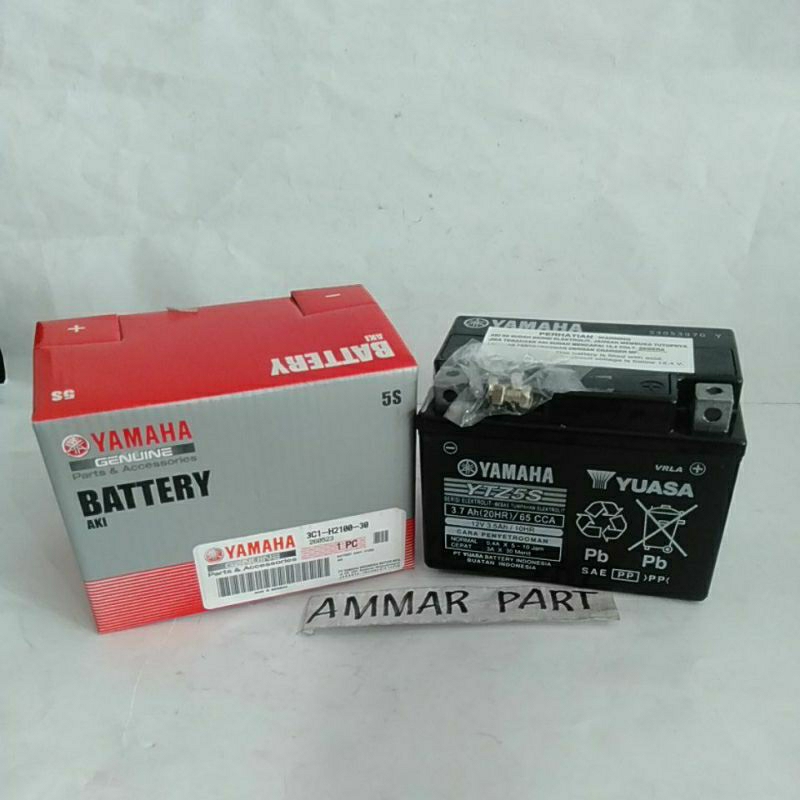 Aki Yuasa Tipe Kering Mio Soul, Soul GT, Fino, Mio M3, Vixion Old, Vixion New, Vixion New NVA PNP Be