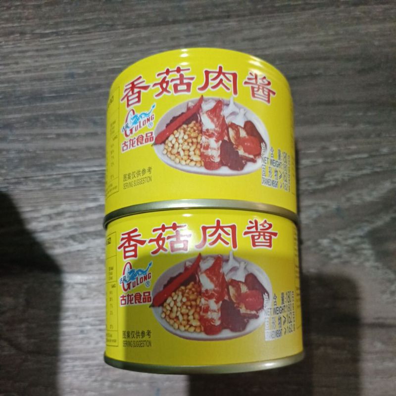 

Bakciu Gulong / Pork With Bean Paste / Daging Cincang Kaleng 180gram / Bakjiu produksi china