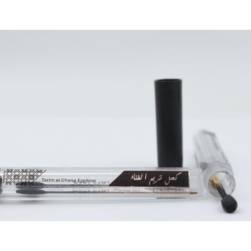 CELAK TARIM ORIGINAL PLUS STICKER DO'A DAN DARKAH