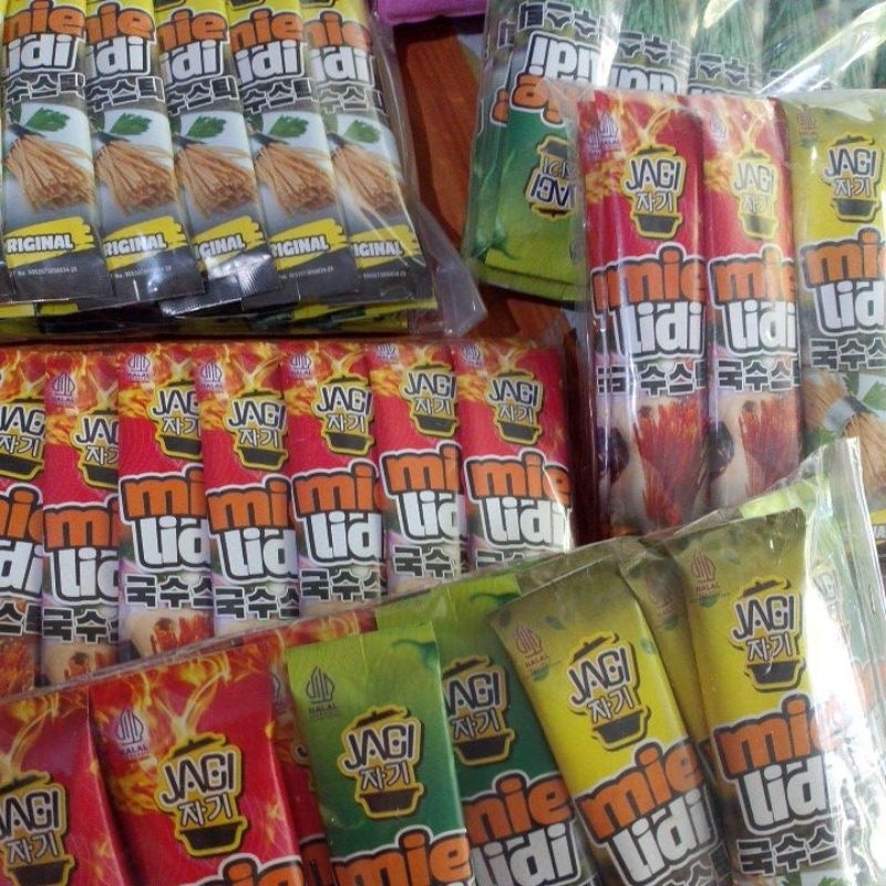

Paket usaha mielidi 1 karton 250pcs