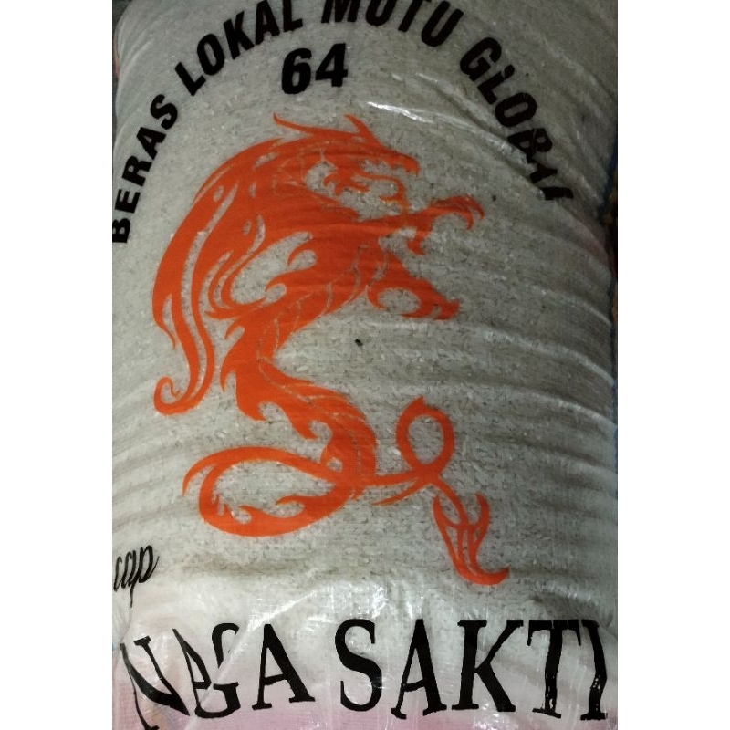 

Beras Cap NAGA SAKTI
