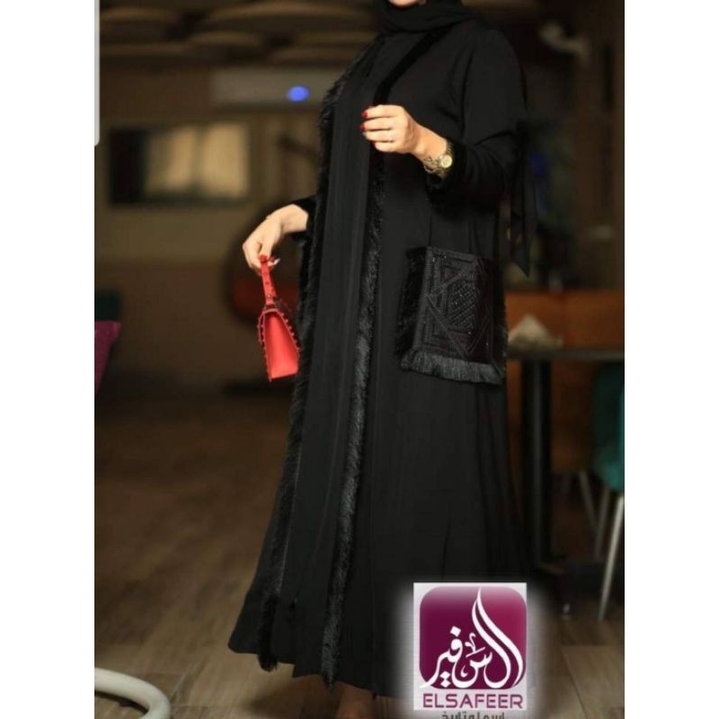 Abaya Hitam Import Murah Original Arab Mesir