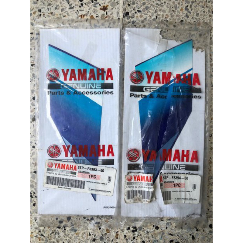 Striping Sticker Stiker Sayap Dalam Bawah Jupiter Z Old Lama 5TP Ori