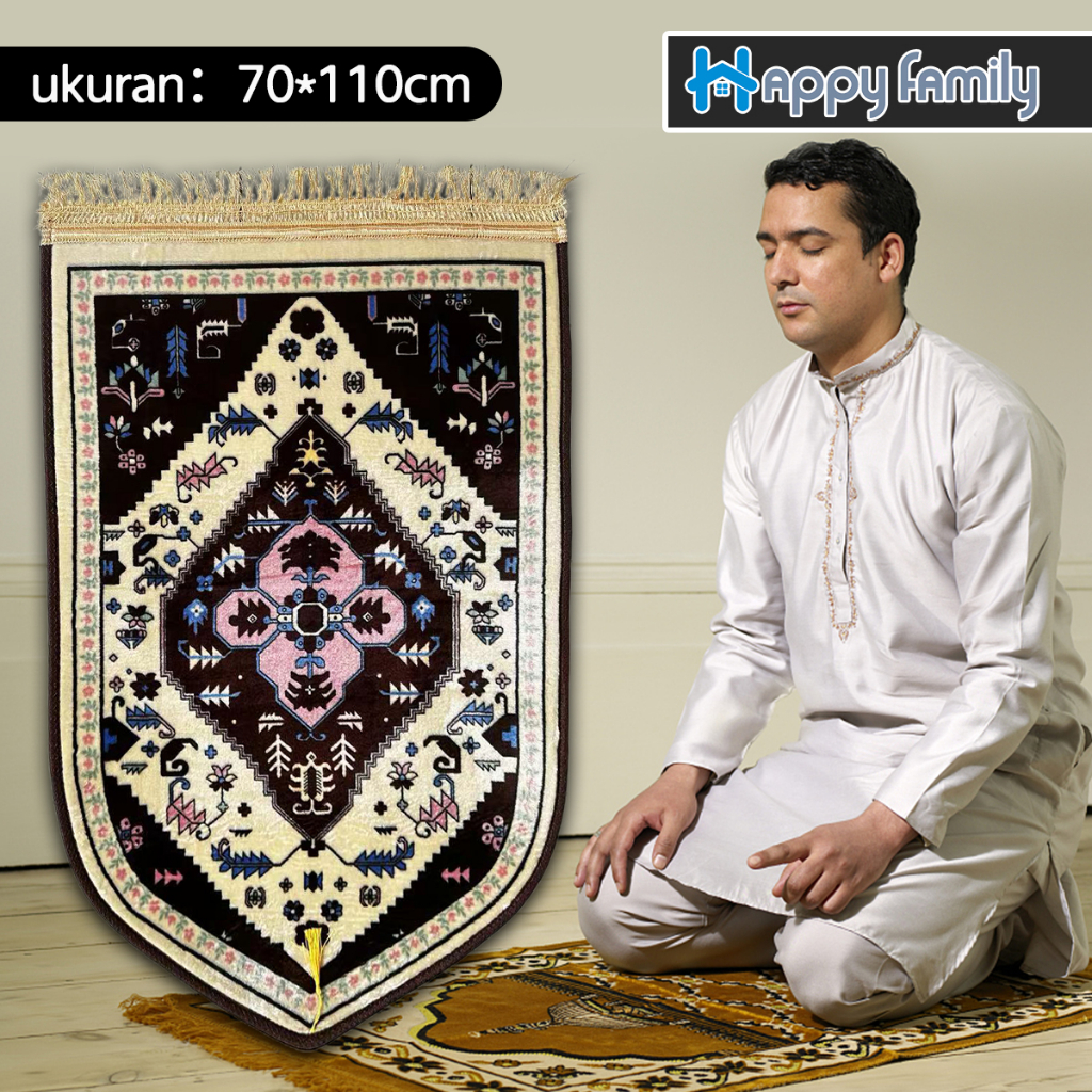 Happy Family Sajadah Turki Anti Slip Super Premium UK 70*110cm / Sajadah Sholat Bulu Motif Premium Import-Coklat Tua 6876-2-2