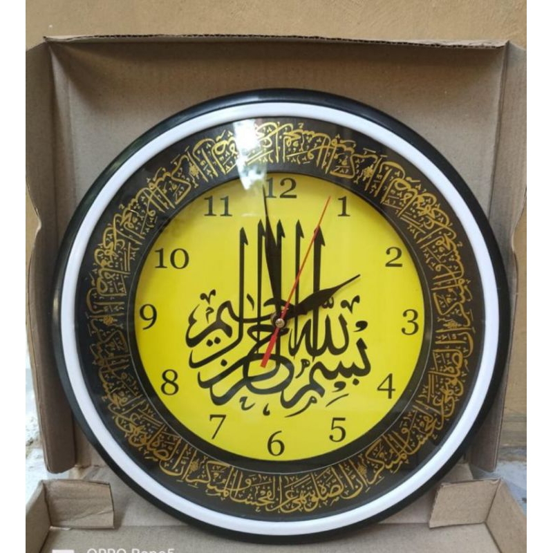 jam dinding kaligrafi/ogana