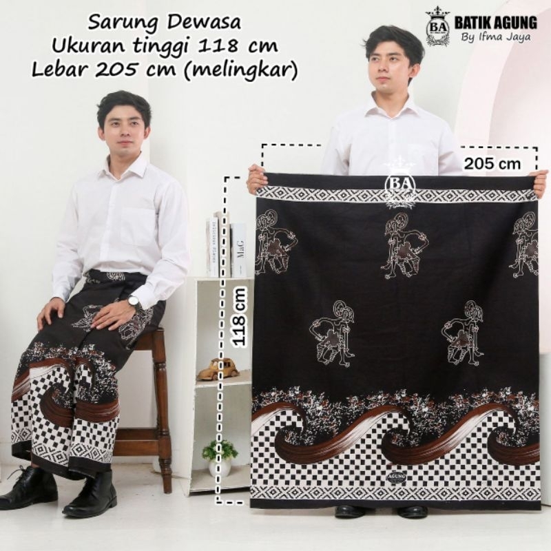Sarung Batik Katun Dewasa Motif Wayang Bima Catur | Seragam | Coklat | Katun Print