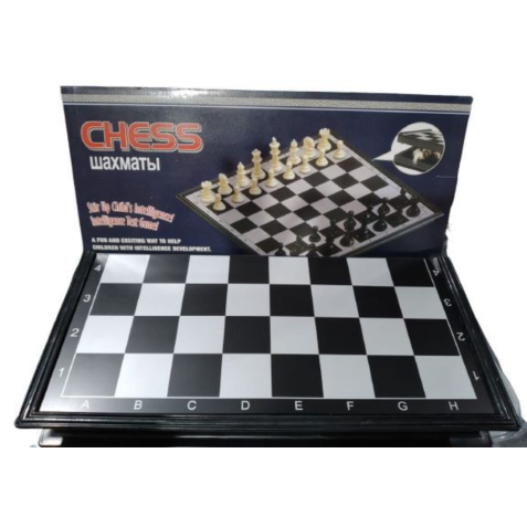 Unik CATUR MAGNETIC MAGNIT MAGNET CHESS BESAR GUNINDO KAYU LIPAT Berkualitas
