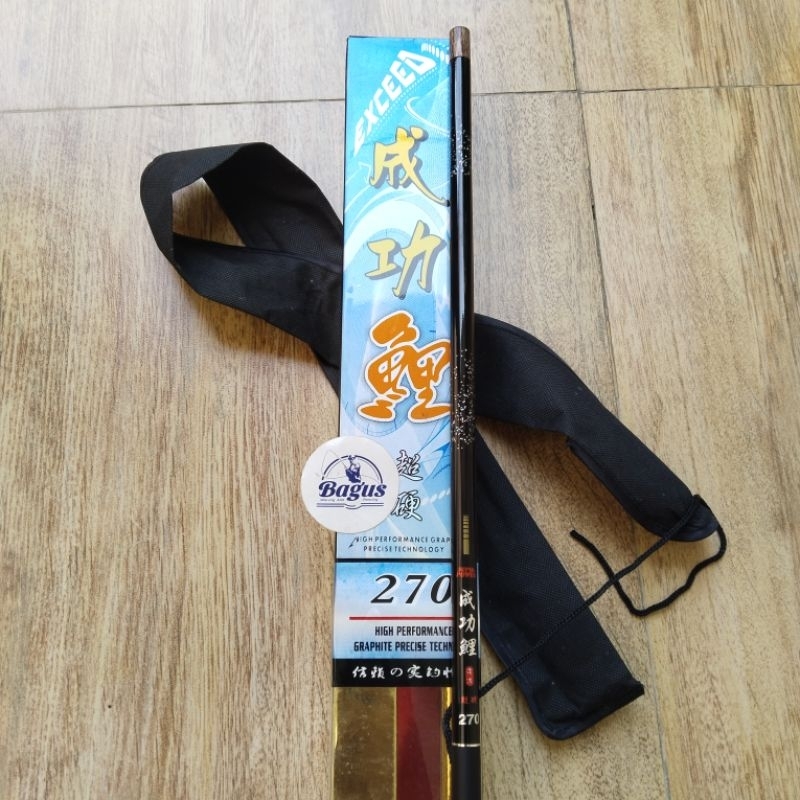 Joran Pancing Tegek YZR EXCEED 270