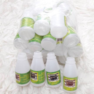Ready Stock Botol Air Zamzam Besar Kecil isi 25 pcs | Bottle Kosong Zam-zam pack Bening Butek 50 ml 