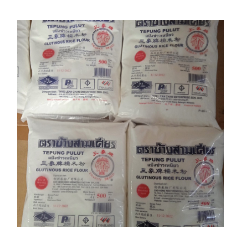 

Tepung pulut Thailand erawan 500gram/tepung ketan Thailand