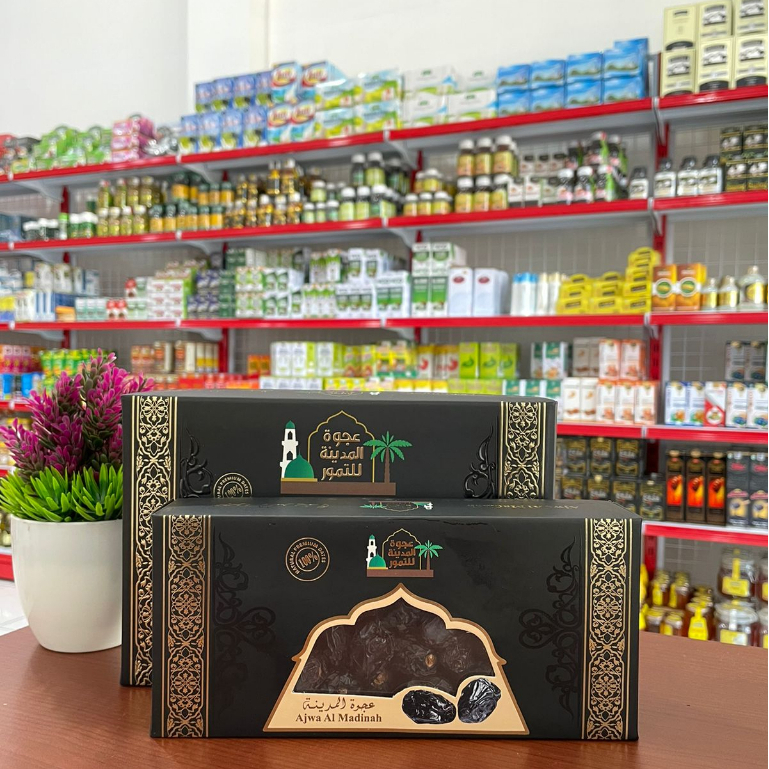 

Kurma Ajwa Al Madinah | Ajwa Kualitas Terbaik dari Kota Madinah