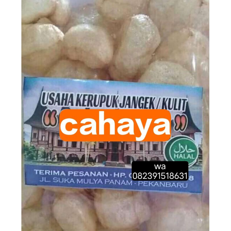 

kerupuk kulit gurih