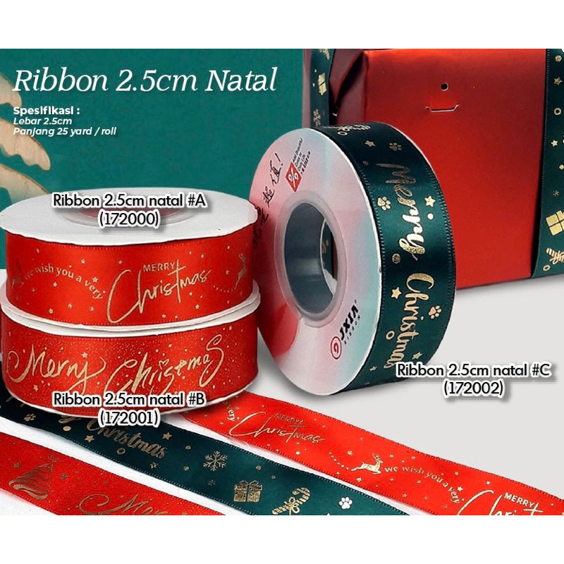 

PITA SATIN MERRY CHRISTMAS