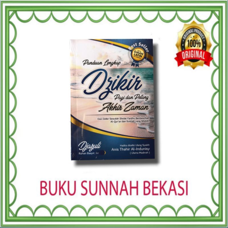 Buku SAKU Panduan Lengkap Dzikir Pagi & Petang Akhir Zaman | Ustaz Djazuli Lc