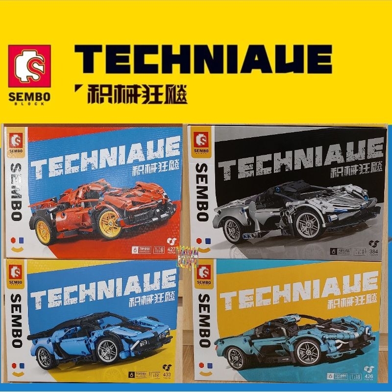 SEMBO BLOCK BRICKS FAMOUS CAR SPORT TECHNIC / MAINAN BLOCK MOBIL SPORT TEKNIK