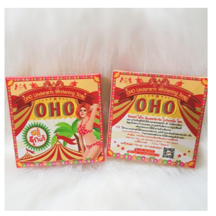 OHO Underarm Whitening Soap Thailand