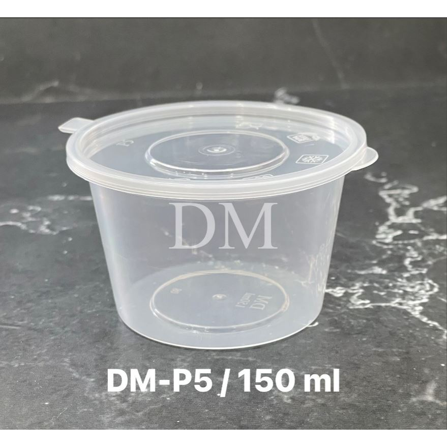 Thinwall DM 150ml Sauce Cup / Thinwall DM 150ml (P5)